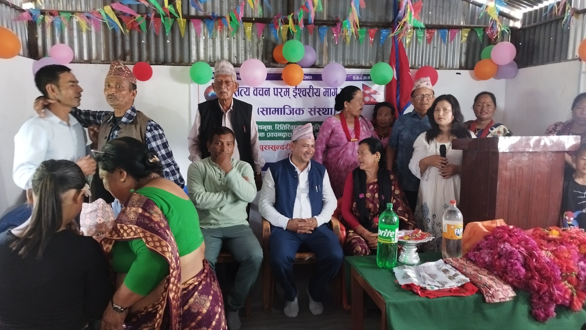 धादिङ, त्रिपुरासुन्दरी : सत्य वचन परम ईश्वरिय मार्ग दर्शन सामाजिक संस्थाको सत्सङ्ग भवन उद्घाटन